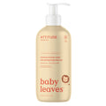 Attitude Baby Leaves Hair & Body Foaming Wash - Pear Nectar
